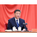 习近平在二十届中央纪委四次全会上发表重要讲话