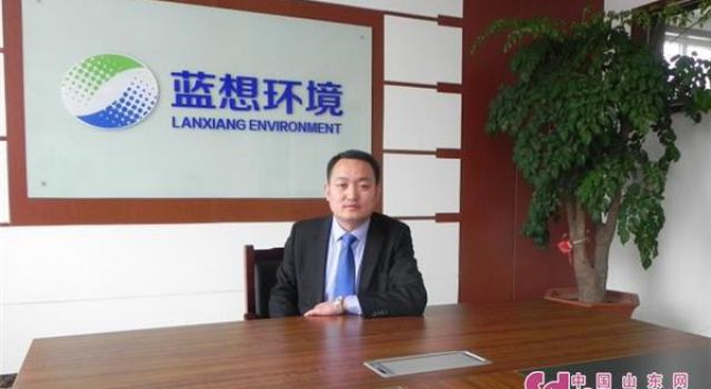 蓝想环境：坚持自主研发 开启转型升级新模式