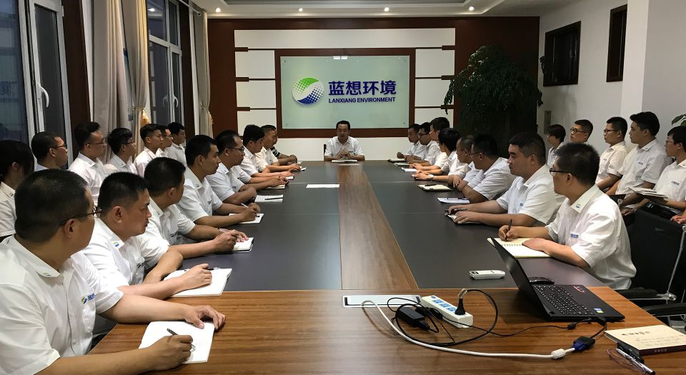 我公司召开2018年度半年总结会议