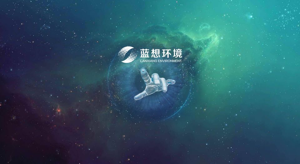 徐总对公司管理六项内容落地要求的提炼