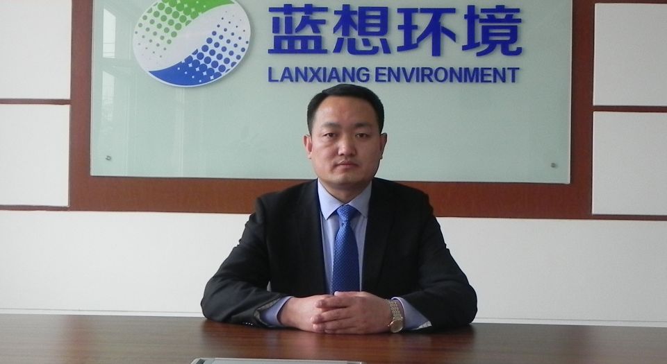 公司总经理徐清华荣获“潍坊市有突出贡献青年专家”称号