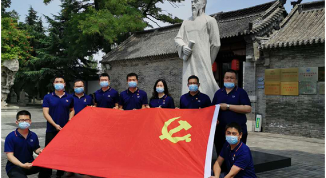 交通规划设计一院党支部“迎七一”主题党日活动