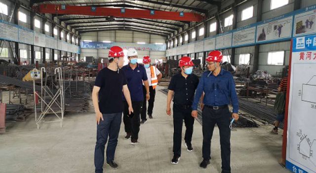 河南省收费还贷中心对台辉项目进行安全专项检查