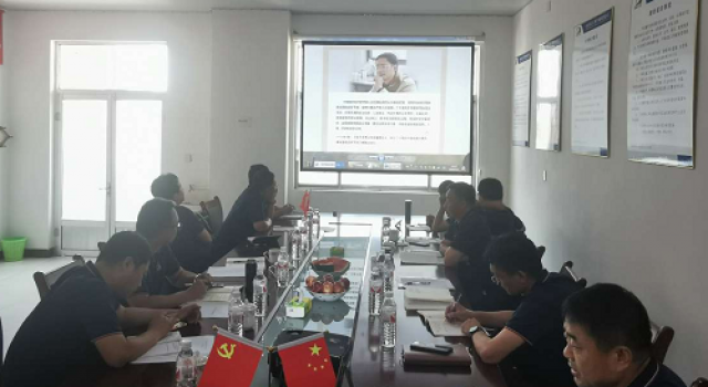 一、三公司党支部“我来讲党课”第一课开讲