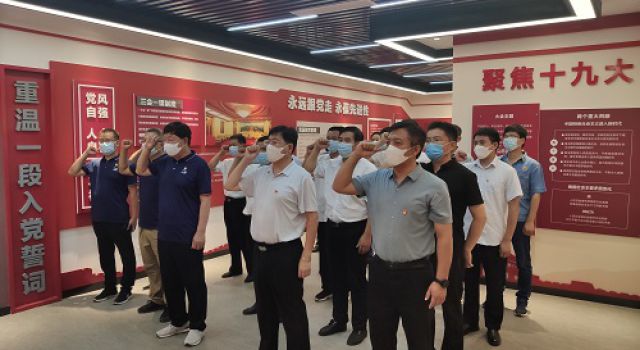 济高项目办、总监办联合组织各参建单位参观辛锐纪念馆，开展党建活动