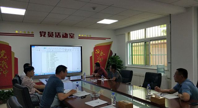 济南绕城高速公路二环线西环段工程总监办召开安全监理计划、管理制度讨论会