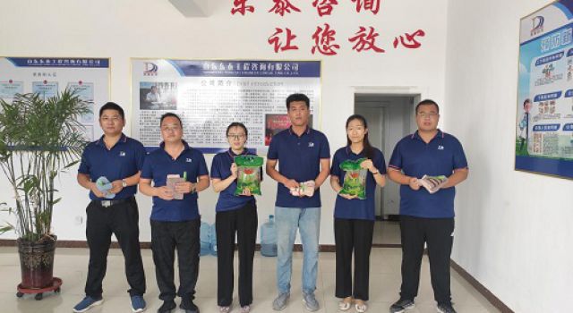 关爱在身边，夏日送清凉