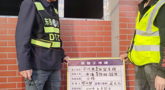 日兰的朝阳，充满希望