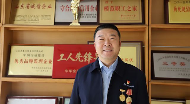 热烈祝贺柴峰同志荣获“山东交通工匠”称号