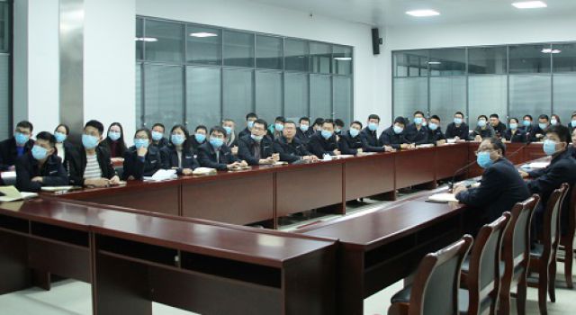 不忘初心，筑路奋进——交通规划设计二院2020年终总结会圆满召开