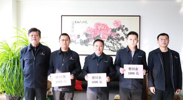 情暖寒冬、关爱员工----公司领导慰问困难员工