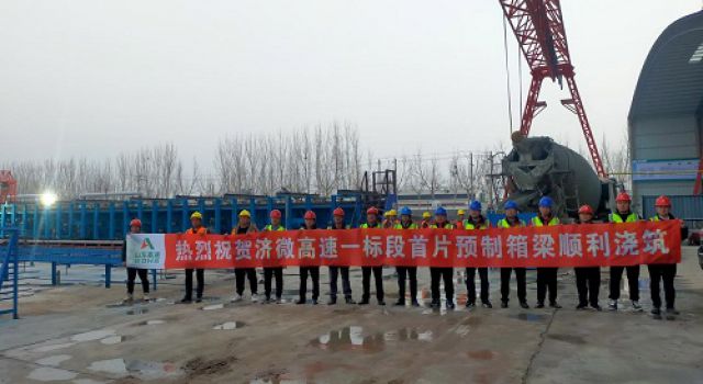 哪里风景美如画、请来肥城看桃花