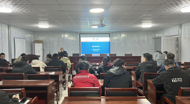 郓鄄高速第一驻地办内业资料填写专题培训会记实