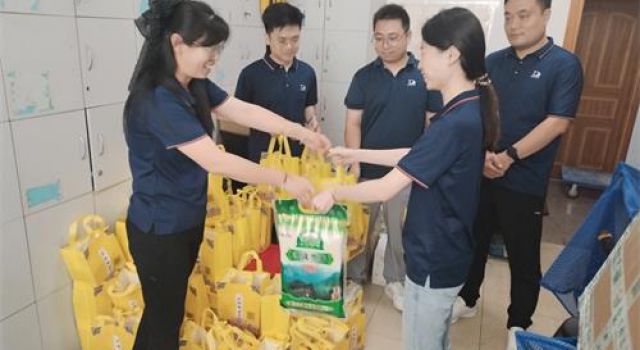 强基固本再奋楫、炎炎夏日送清凉