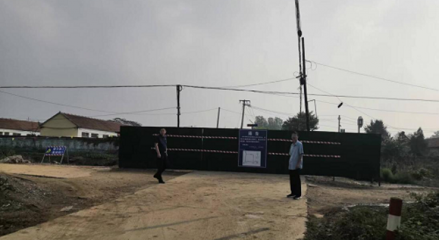 莒县监理处开展双节前专项安全检查