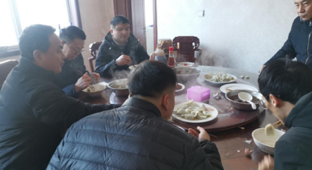 经十路东延总监二办组织员工冬至包水饺