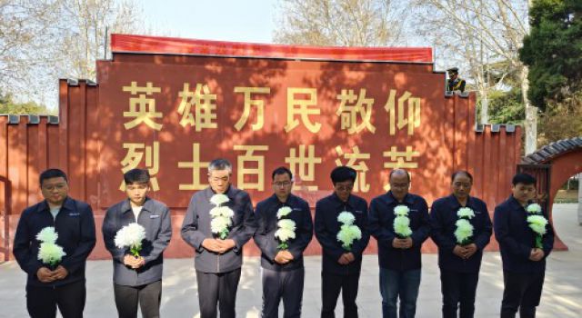 千秋共仰仪型、万古长怀英烈
